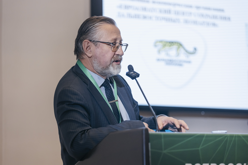 Отель Holiday Tagansky