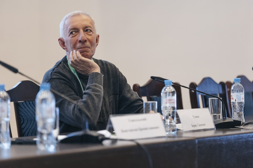 Отель Holiday Tagansky