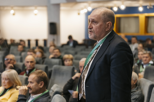 Отель Holiday Tagansky