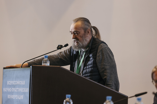 Отель Holiday Tagansky