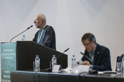 Отель Holiday Tagansky