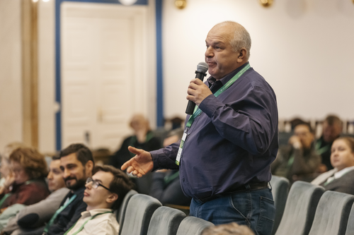 Отель Holiday Tagansky