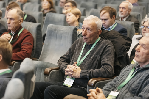 Отель Holiday Tagansky