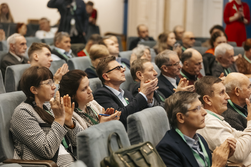 Отель Holiday Tagansky