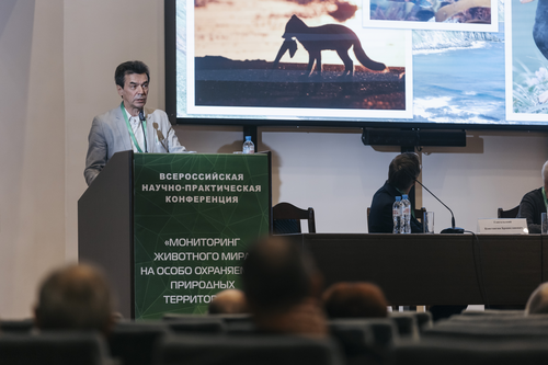 Отель Holiday Tagansky