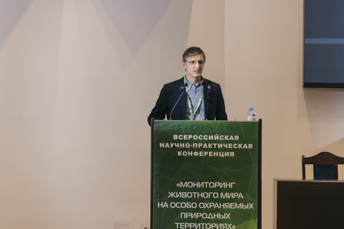 Отель Holiday Tagansky