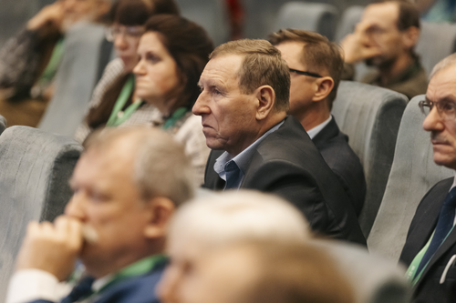 Отель Holiday Tagansky