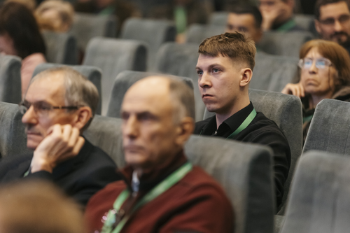 Отель Holiday Tagansky