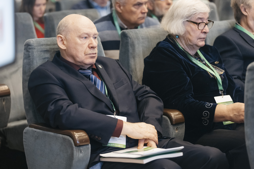 Отель Holiday Tagansky