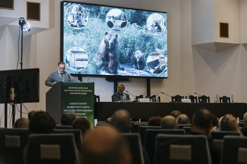 Отель Holiday Tagansky