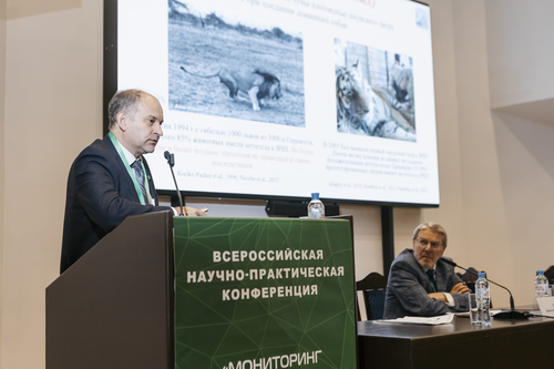 Отель Holiday Tagansky