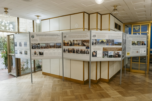 Отель Holiday Tagansky