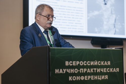 Отель Holiday Tagansky