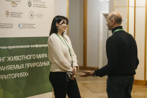 Отель Holiday Tagansky