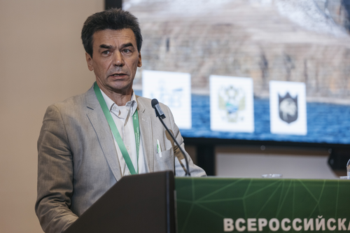 Отель Holiday Tagansky