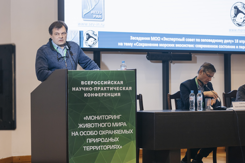 Отель Holiday Tagansky