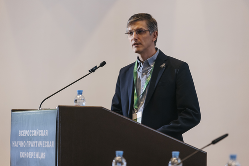 Отель Holiday Tagansky