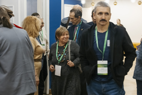 Отель Holiday Tagansky