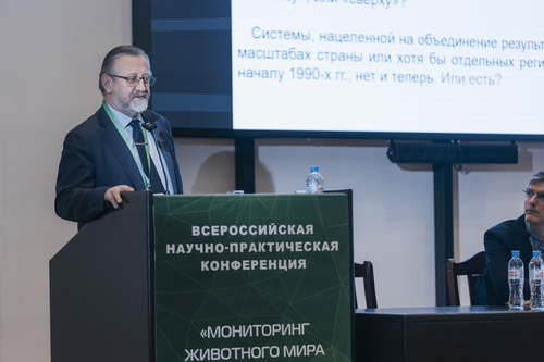 Отель Holiday Tagansky