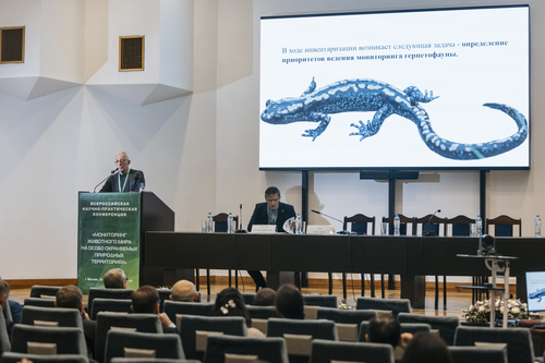 Отель Holiday Tagansky