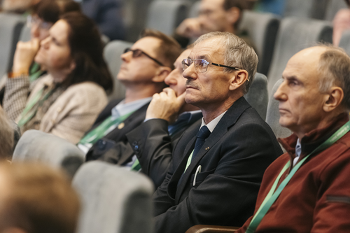 Отель Holiday Tagansky