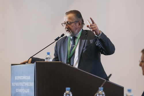 Отель Holiday Tagansky