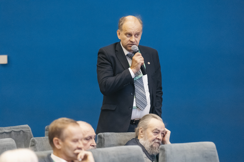 Отель Holiday Tagansky