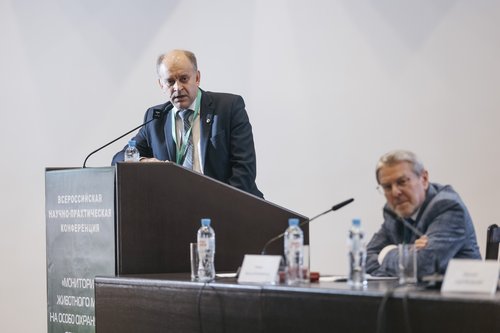 Отель Holiday Tagansky