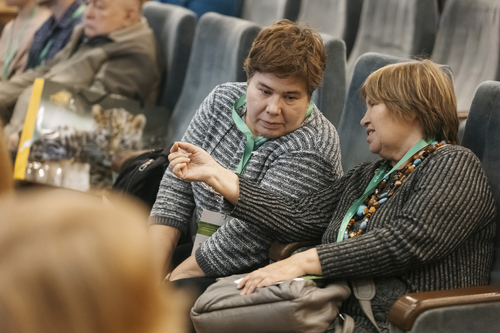 Отель Holiday Tagansky