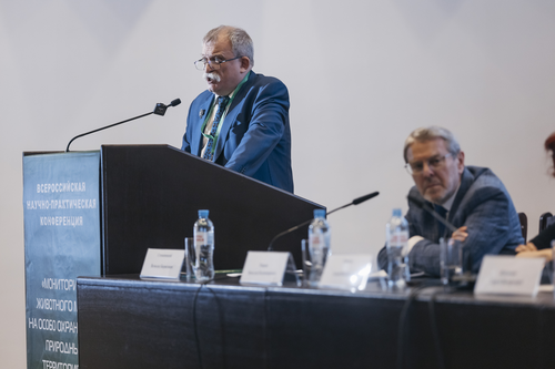 Отель Holiday Tagansky