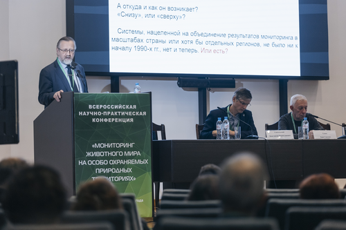 Отель Holiday Tagansky