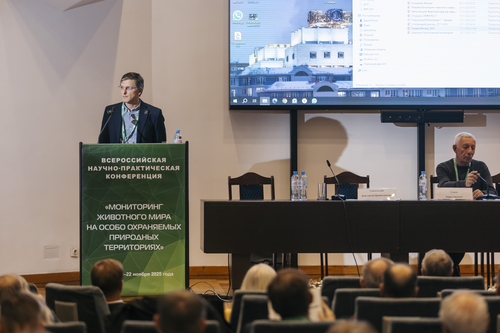 Отель Holiday Tagansky