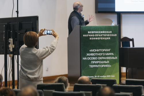 Отель Holiday Tagansky