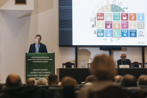 Отель Holiday Tagansky