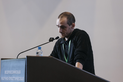 Отель Holiday Tagansky