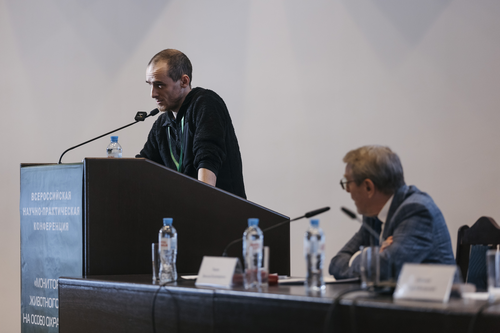 Отель Holiday Tagansky