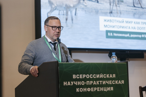 Отель Holiday Tagansky