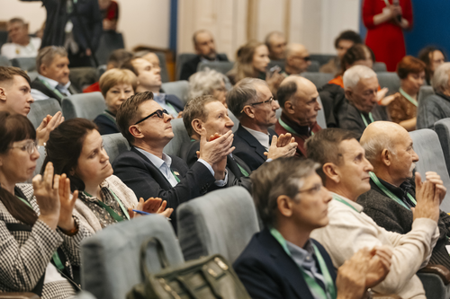 Отель Holiday Tagansky