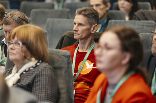 Отель Holiday Tagansky