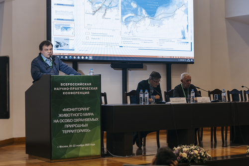 Отель Holiday Tagansky