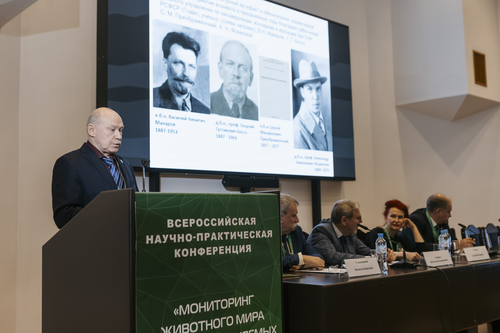 Отель Holiday Tagansky