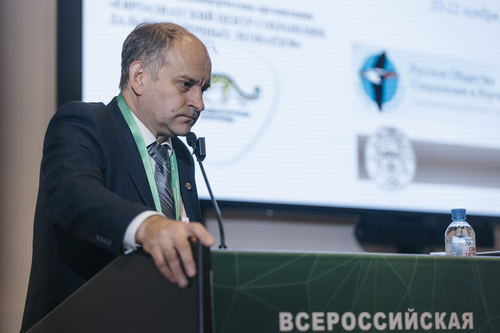 Отель Holiday Tagansky