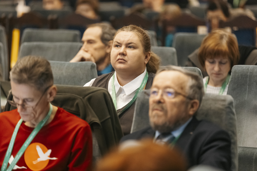 Отель Holiday Tagansky