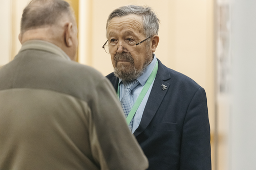 Отель Holiday Tagansky