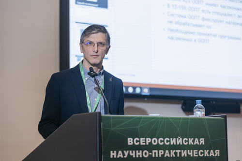 Отель Holiday Tagansky