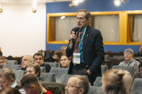 Отель Holiday Tagansky