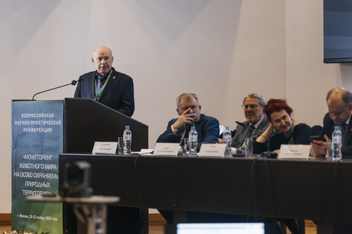 Отель Holiday Tagansky